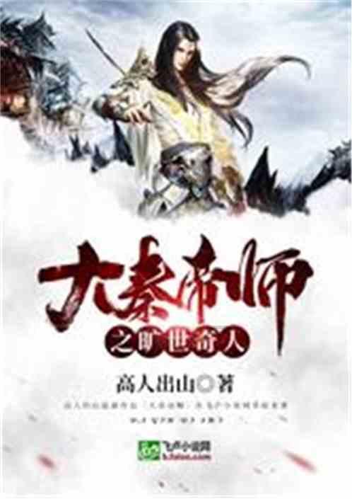全民烧脑3去广告版